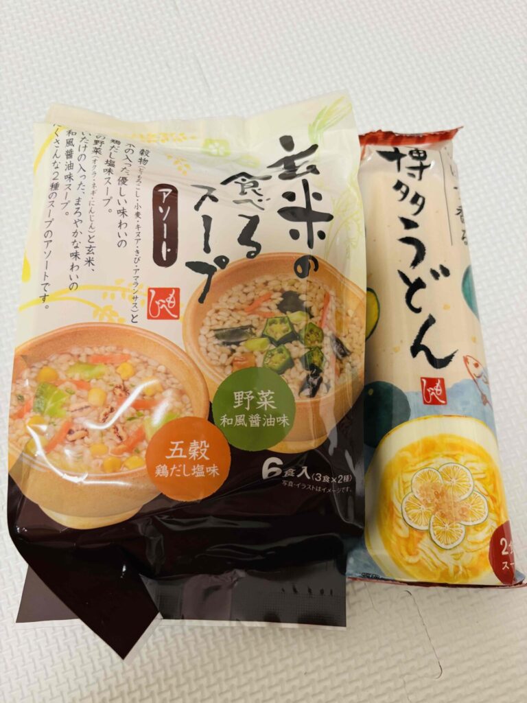 玄米スープ、うどん