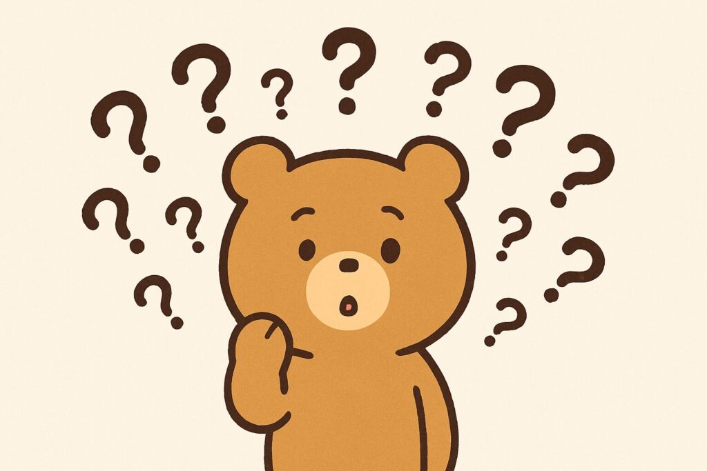 頭の中がはてなでいっぱいのクマ