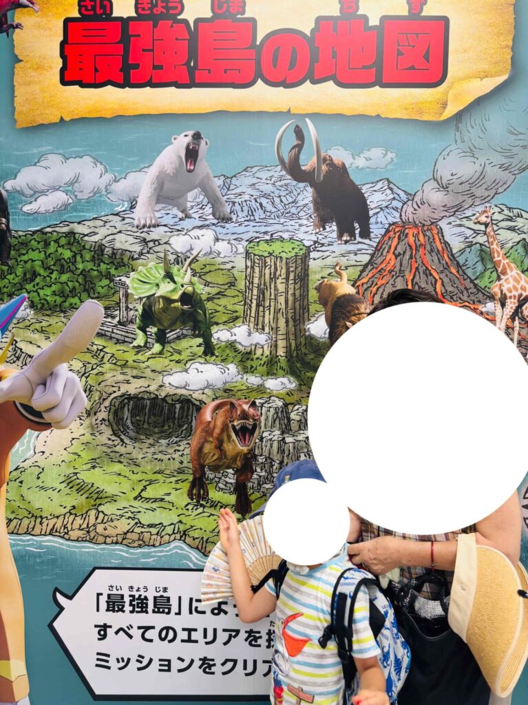 最強王図鑑フェスティバル最強島の地図