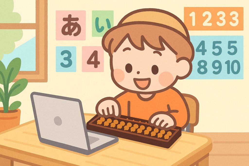 男の子がそろばんをしている